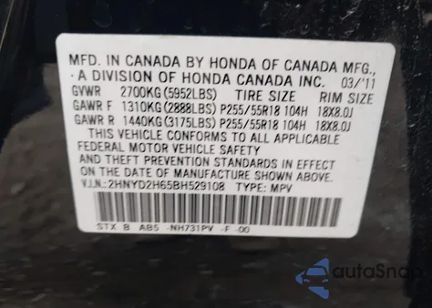 2011 Acura Mdx Technology Package из США, поврежденный, VIN 2HNYD2H65BH529108